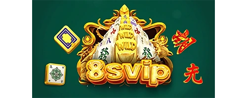 Svip8 Tiga Teman
